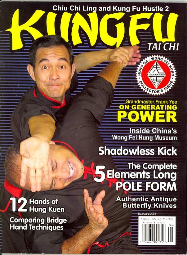 05/06 Kung Fu Tai Chi